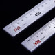 Yin-yang angle ruler right angle detection ruler angle ruler Puen