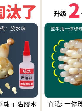 【朱雀三啄】牛角莲蓬面部经络刷