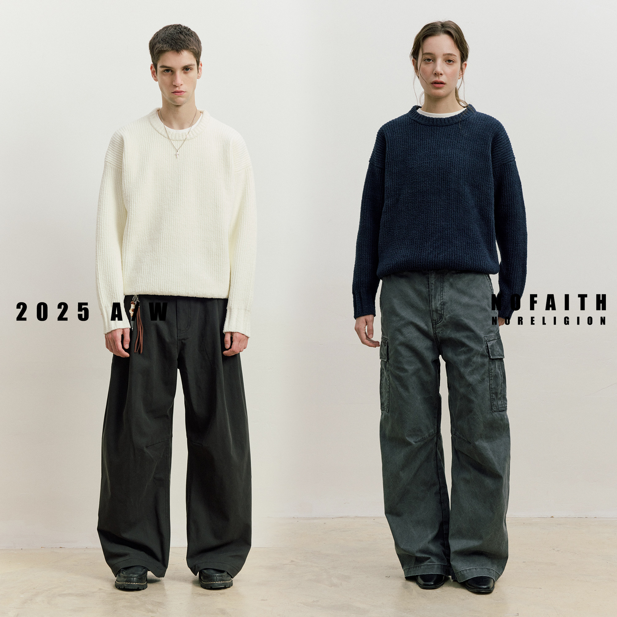 NOFAITH纯色针织毛衣男秋季宽松休闲打底珊瑚绒针织衫情侣上衣,淘宝优惠券,粉丝福利购,淘宝优惠卷