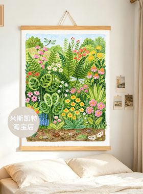 北欧挂画治愈小清新绿色绿植标本水彩画实木画卧室客厅厨房壁画