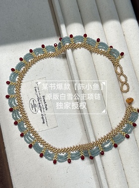 小众项链choker锁骨链白雪公主配色颈链轻奢复古宫廷蕾丝项链定制