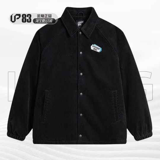 Lining李宁迪士尼抱抱龙联名保暖宽松棉夹克防风外套AJMU077