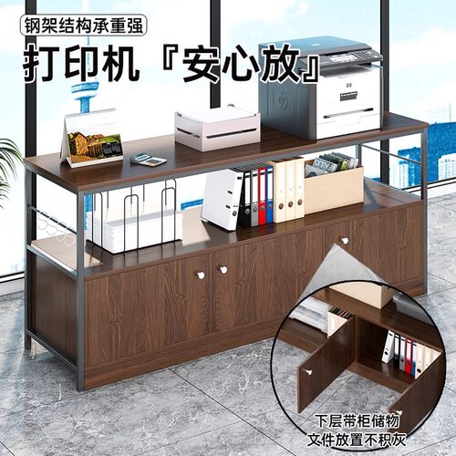 打印机置物架落地多功能复印机收纳办公室资料整理储物柜桌边侧柜 - 图0