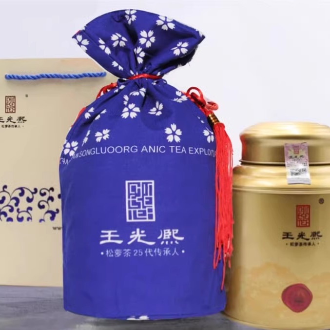 包快递 2024新茶 王光熙牌黄山松萝茶一级精选250g蓝花布袋 - 图2