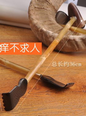 黑水牛角不求人抓痒痒挠大号按摩捶搔背扒子老头乐拍打锤敲肩颈器