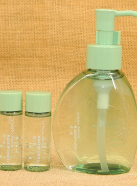 YOSRA水感清润卸妆油净妆不伤肤