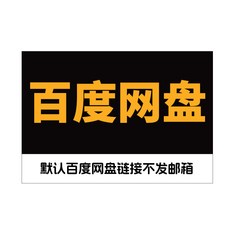 街头日常生活百态人文百姓现代市井人物夜景抖音自媒体短视频素材,淘宝优惠券,粉丝福利购,淘宝优惠卷