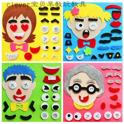 Детский сад Life Districe Area Corne Corner Toys Paste после смайликов Folison, играющих в рубежных пособиях, загадочные материалы самостоятельные материалы