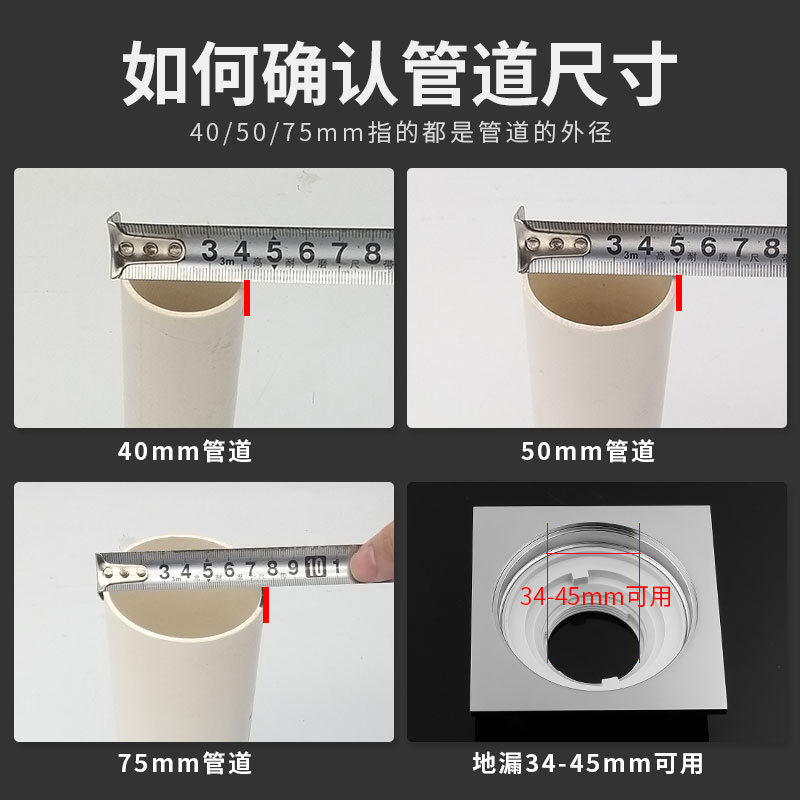 下水道地漏防臭器洗手盆洗衣机卫生间排水管下水管盖防臭密封圈塞-图1