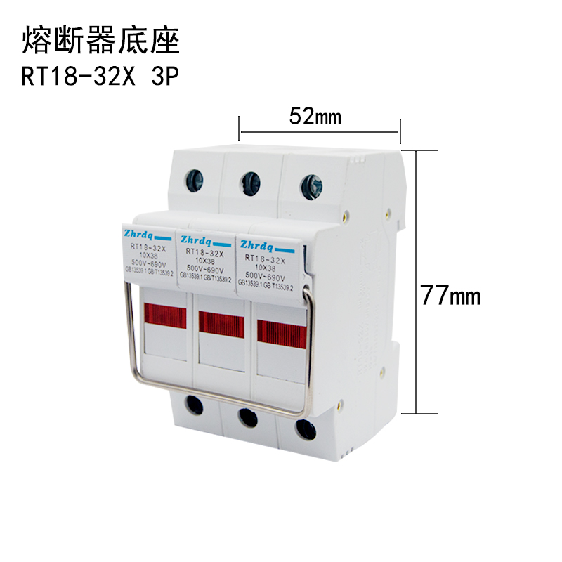 RT18-32X 1P带信号灯保险丝熔断器底座带指示灯10*38圆筒帽形 - 图2