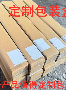净水饮水机配件茶具自动上水管不锈钢自吸管桶装水进水抽水弯管
