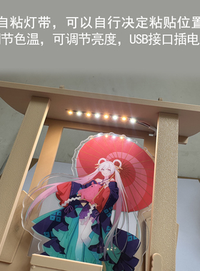超时空辉夜姬神龛神社谷美模型八千代立牌神龛还原版酒寄彩叶同款