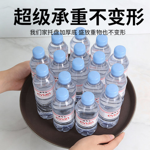 托盘长方形防滑传菜盘圆形塑料端菜盘餐厅上菜大盘子商用餐具托盘 - 图0