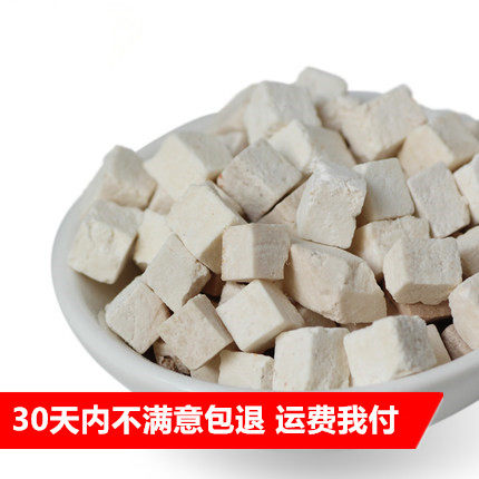 茯苓中药材500克 云南野茯苓丁生白茯苓炒熟茯苓块伏苓片茯苓粉 - 图2