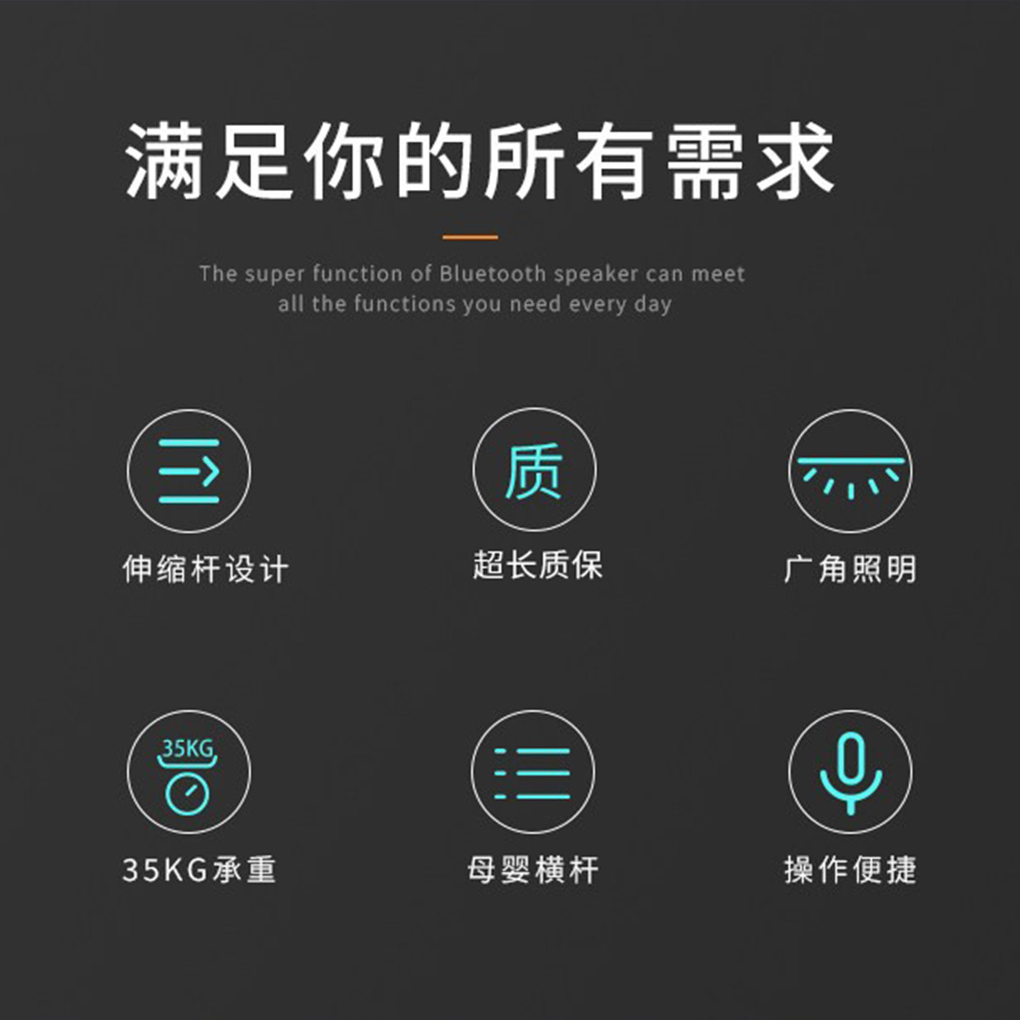 电动晾衣架小尺寸户型遥控自动升降阳台伸缩智能小型横向侧装迷你