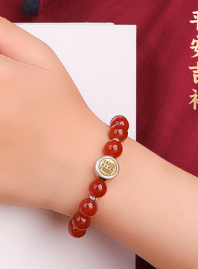 解犯太岁手串平安清除不利影响