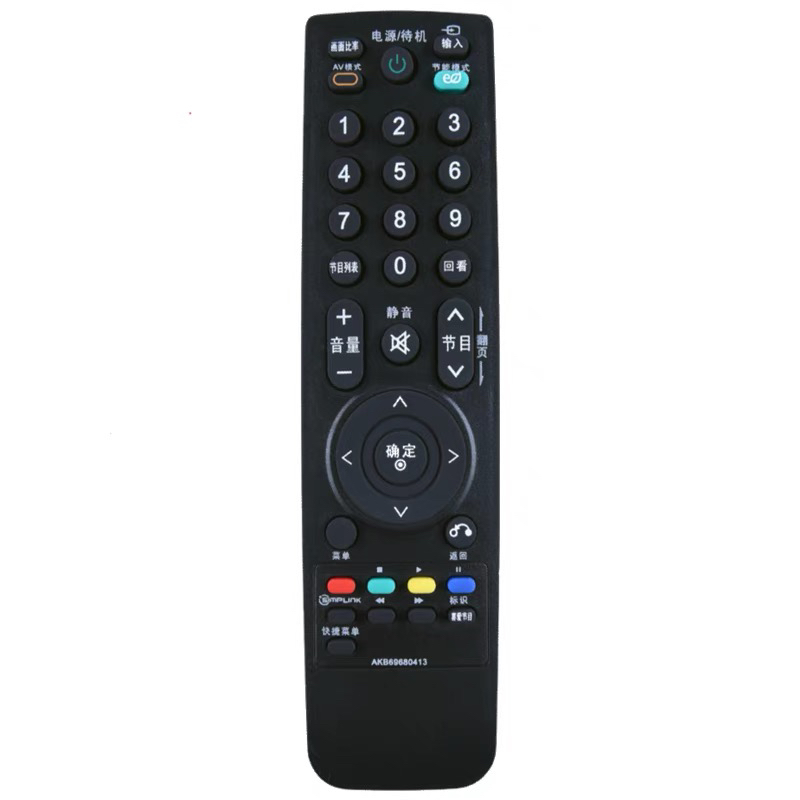 LG原装电视机AKB69680413 42LD420-CA 47LD420-CA 47LH30RC遥控器 - 图3