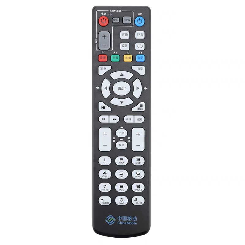 原款中国电信移动机顶盒遥控器ZXV10 B760H B860AV1.1/1.2/2.2-T - 图0