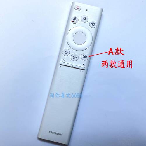 原装三星画境画壁电视机BN59-01392A B太阳能遥控器65LS01BA LS03 - 图0