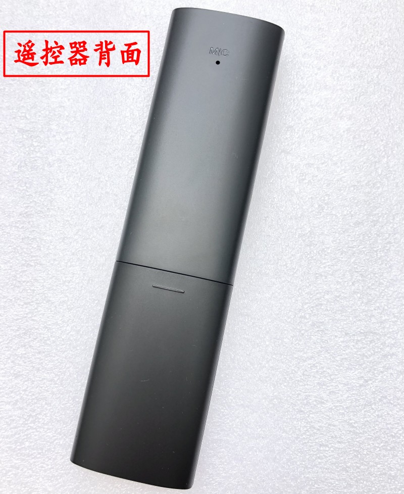 原装适用夏普GB356WJ电视机60B3RZ/B3RC/RK 70B3RM Z75B3CA遥控器 - 图2