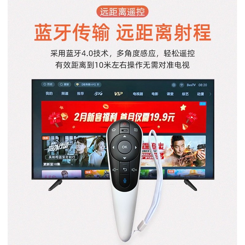 配夏普原装电视机LCD-58U3A 50/58U1A 60UD30A遥控器RRMCGB122WJS - 图0