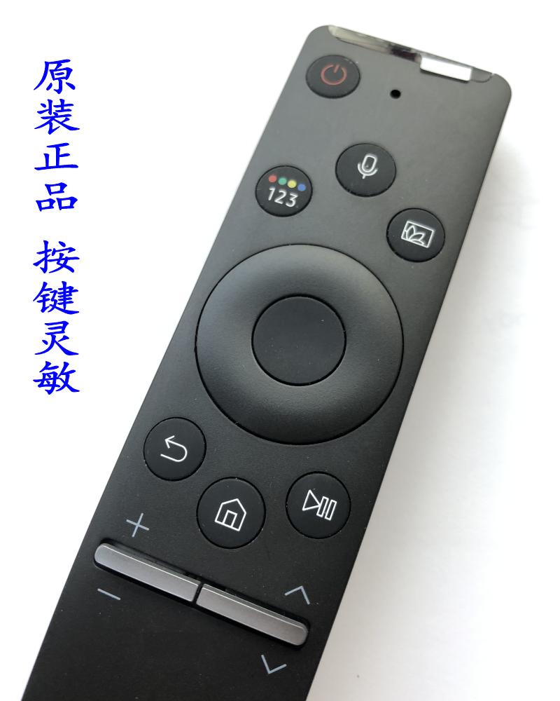 原装三星电视机BN59-01336A 98U遥控器QA55 65 75 85Q70T Q80T Q6 - 图0