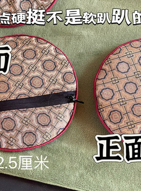 复古圆形宋锦刺绣锦囊小布袋子首饰包装袋文玩手串收纳手镯拉链袋