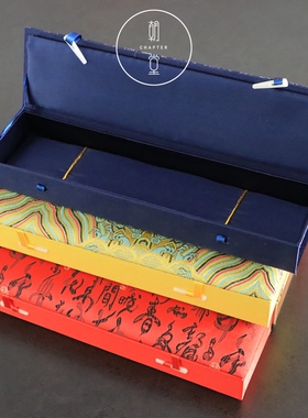 长方形筷子折扇发簪镇尺首饰盒
