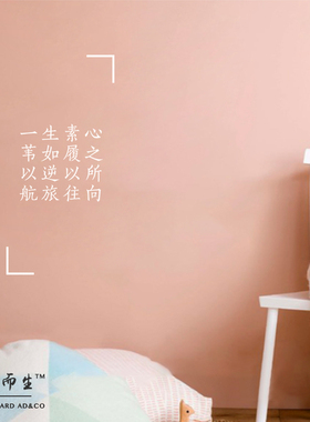 许北生墙贴文案中高考教室加油