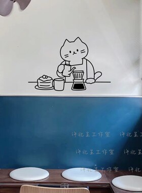 冲泡咖啡的可爱猫咪店铺装饰