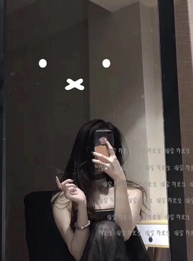 小呆萌笑脸表情马桶贴纸