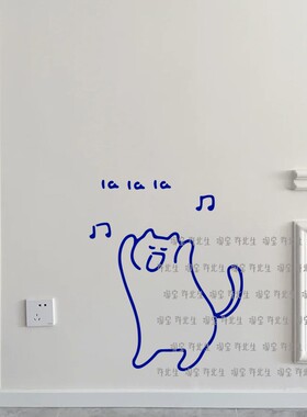 创意可爱猫咪图案家用客厅贴纸