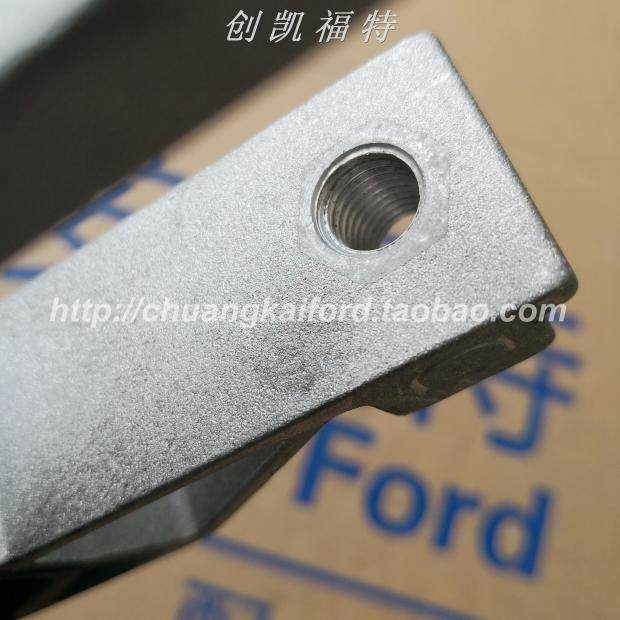 福克斯原厂机脚 福睿斯机脚垫 翼虎新福克斯机脚垫发动机下机脚胶,淘宝优惠券,粉丝福利购,淘宝优惠卷