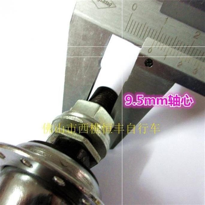 极速组轮轮框圈1g.2加粗小轮径山地车童车自O合车轮车轮子圈铝行,淘宝优惠券,粉丝福利购,淘宝优惠卷