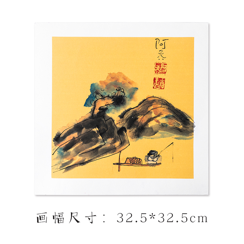 大理山居/阿乔的画/书法挂饰文艺画饰装饰画抽象创意/可定制书画 - 图1