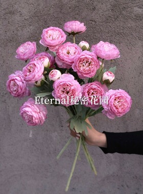 高品质洋牡丹仿真露莲千姿芍药手捧绢花花束北欧家居餐桌摆件