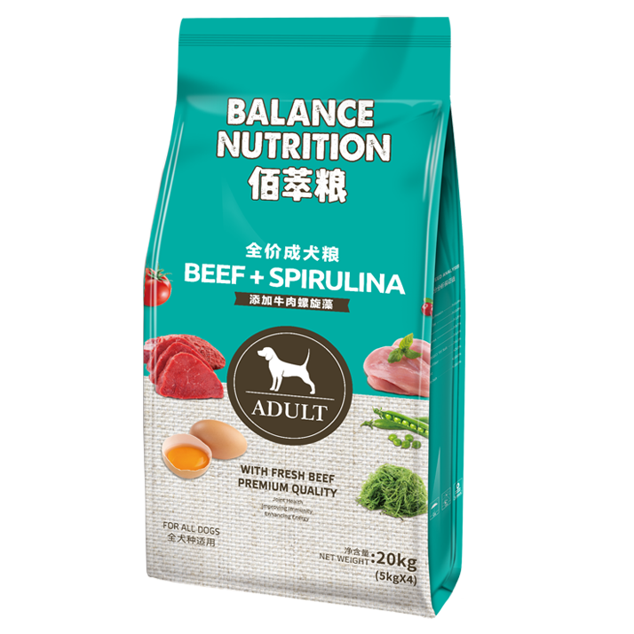 佰萃狗粮40斤装佰萃成犬粮20kg泰迪金毛牛肉蛋黄双拼粮宠物干粮-图3