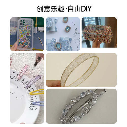 F6000粘钻慢干胶水无色透明点钻镶钻补钻针管胶粘耳钉树脂胶配件 - 图2