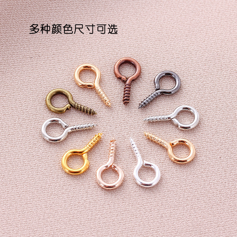 手工diy配件羊角钉珍珠吊坠挂针吊环9字螺丝钉扣饰品文玩挂钩配件,淘宝优惠券,粉丝福利购,淘宝优惠卷