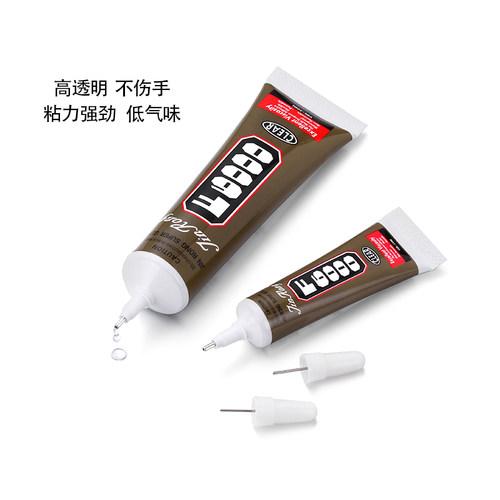 F6000粘钻慢干胶水无色透明点钻镶钻补钻针管胶粘耳钉树脂胶配件 - 图0