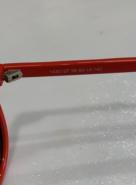 纯原大嘴猴红色板材框网红蛤蟆镜