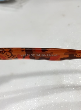 纯原大嘴猴红色板材框亮片网红