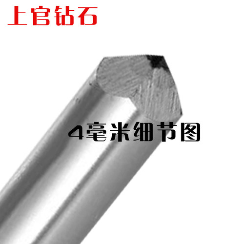 厂家直销天然金刚笔四角刀修整笔4#X25MM洗石笔砂轮修整器包邮 - 图2