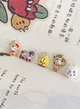 镀真银腊肠狗披萨小八kitty海绵宝宝吊坠diy项链手机链手链材料