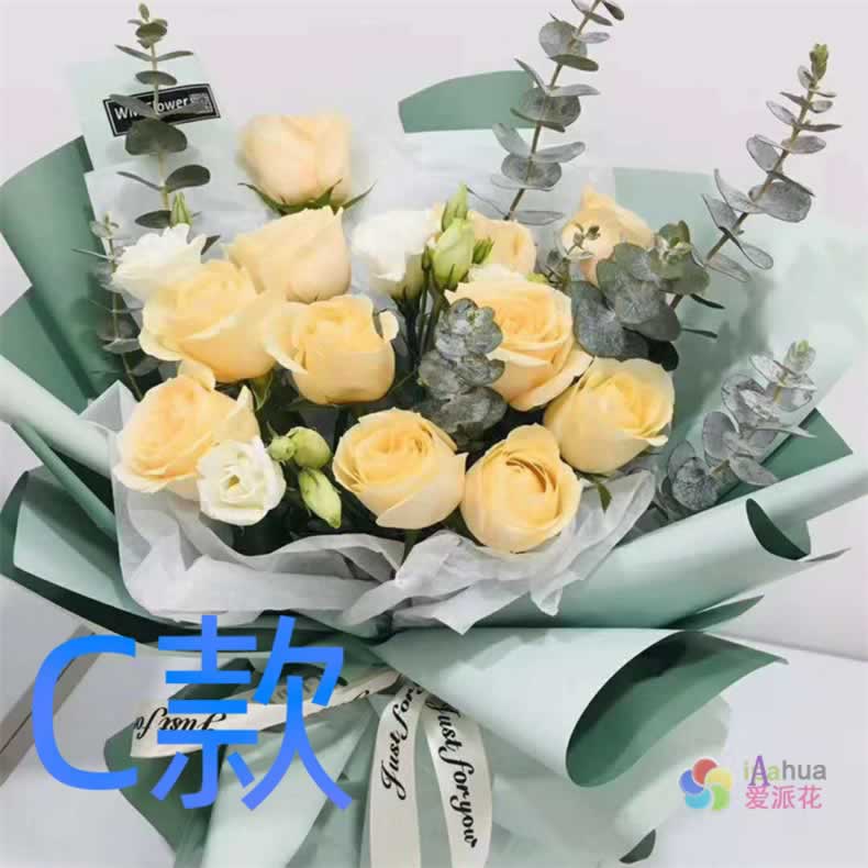 生日周年粉玫瑰广西南宁花店送花邕宁区武鸣县隆安县同城鲜花快递 - 图0