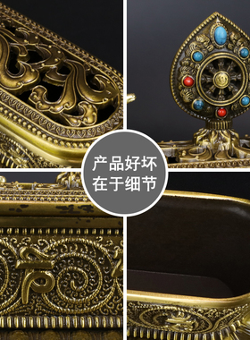 短卧卧香炉香炉慧宝黄铜