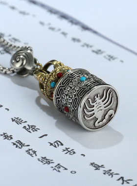 卡为男女款黄白铜吊坠五股杵印章