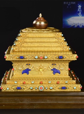 精美舍利塔菩提塔居家摆件黄铜