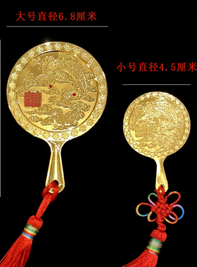 结婚铜镜新娘配饰龙凤镜礼盒陪嫁