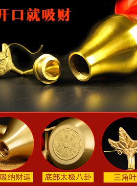 铜葫芦黄铜摆件纯铜八卦可开盖